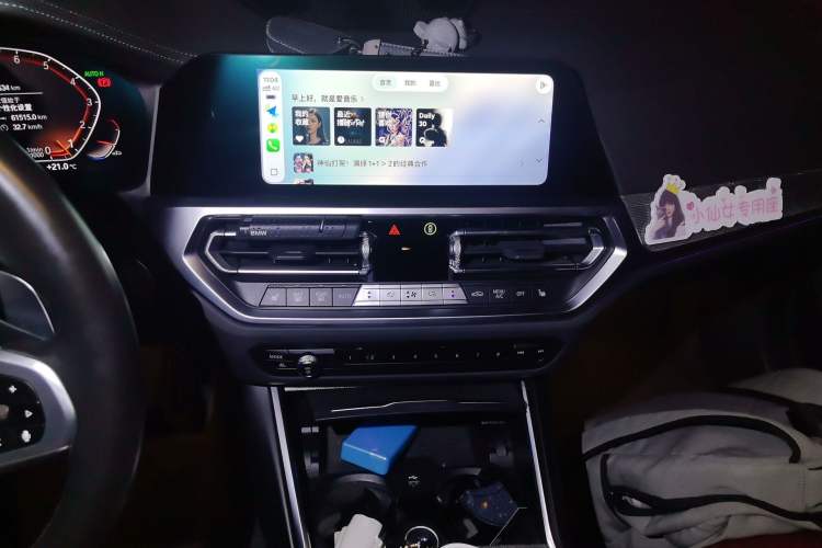 Used BMW 4 Series 2021 Facelifted 430i M Sport Night Edition Audio And AC Panel