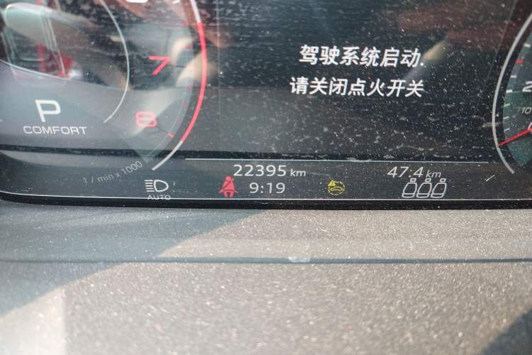 Used Audi Q3 2023 Updated 45 TFSI quattro Stylish and Dynamic Edition