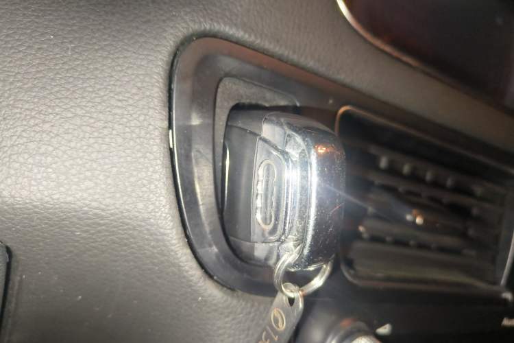 Used Audi Q5 2013 40 TFSI Ambition Vehicle Key