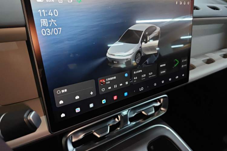 Used Leapmotor B01 2025 550 Comfort Edition