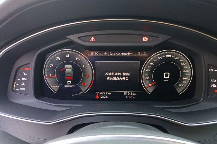 Used Audi A6L 2020 45 TFSI quattro Prestige Elegant Edition Instrument Cluster