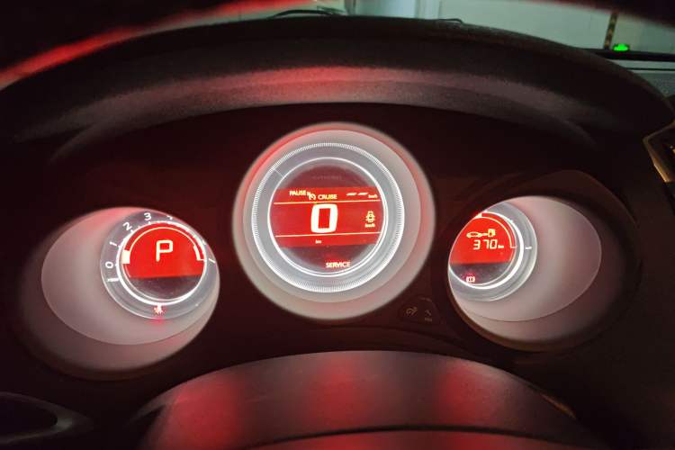 Used Citroen C4L 2015 1.8L Automatic Luxury Edition
