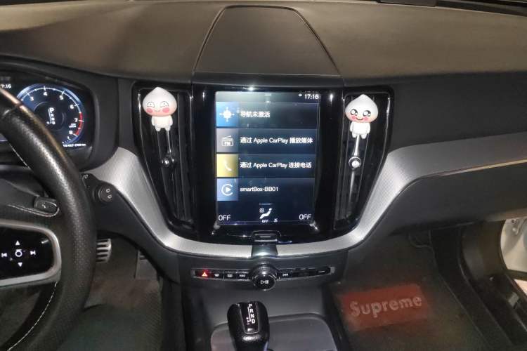 Used Volvo XC60 2019 T5 4x4 Zhiyuan Sport Edition China V Standard Audio And AC Panel