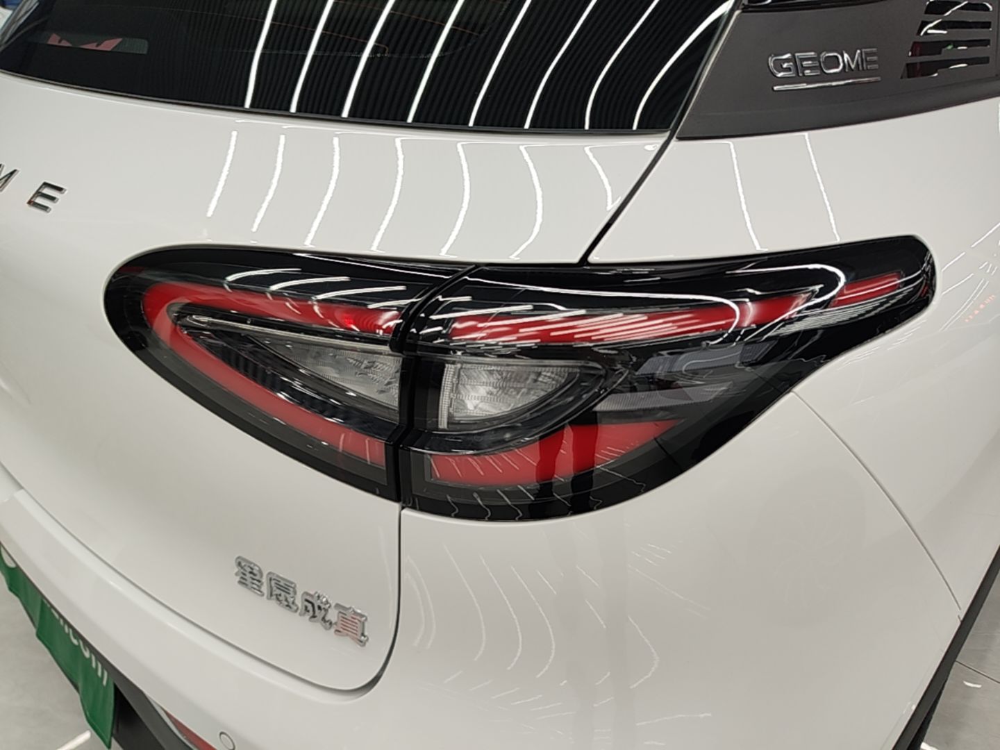 Geely Galaxy Geome 2025 310km Dream Edition — снимка 9