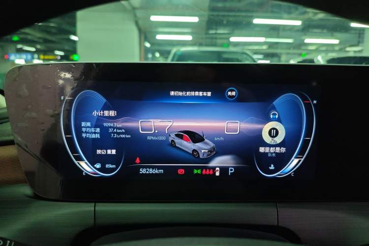 Used Buick Verano 2022 Pro 533T Enjoyment Edition
