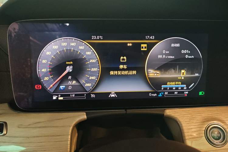 Used Mercedes-Benz E-Class 2019 E 300 Coupe