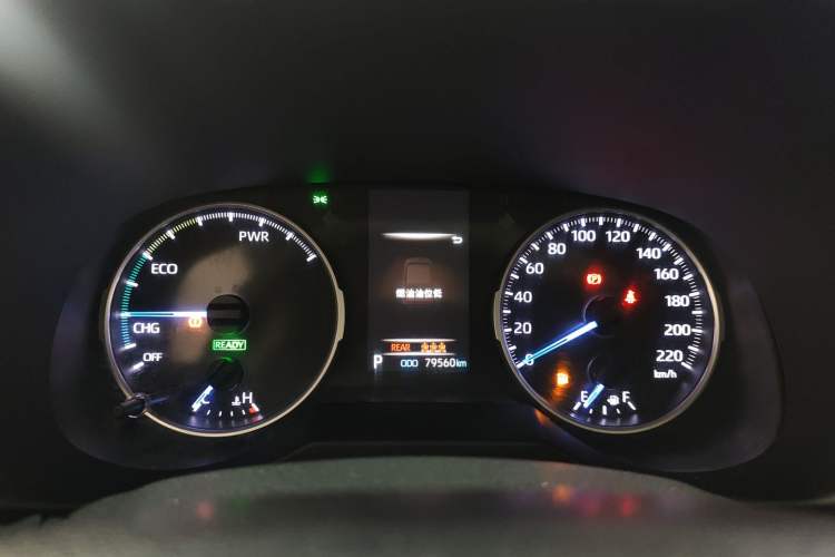 Used Toyota Wildlander 2021 Dual-Engine 2.5L E-CVT Two-Wheel Drive Luxury Edition