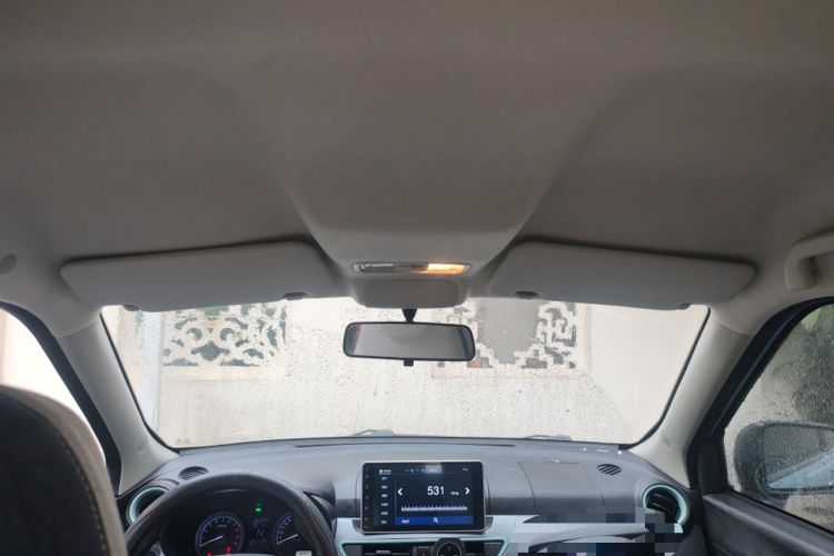 Used LINGBOX 2021 Wang Zhaojun Edition
