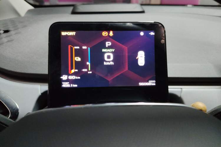 Used Geometry C 2021 C550 Power Edition
