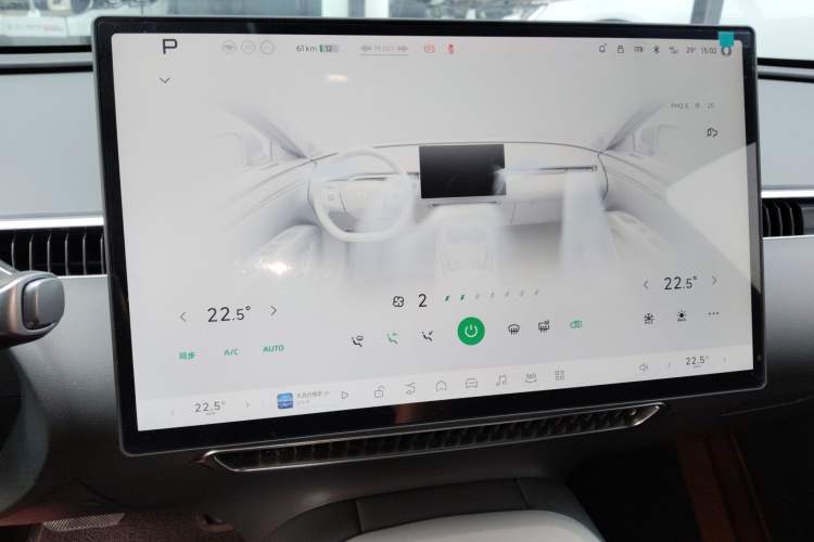 Used XPeng MONA M03 2024 515 Long-Range