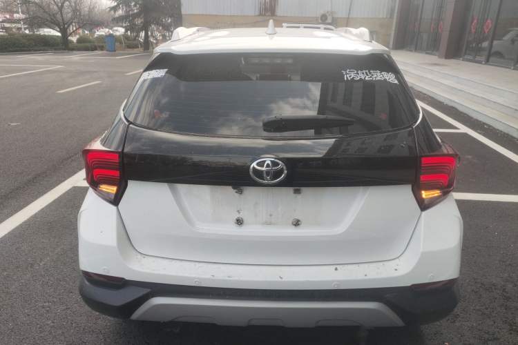 Used Toyota YARiS L Zhi Xuan 2022 X-Trail 1.5L CVT Leading PLUS Edition
