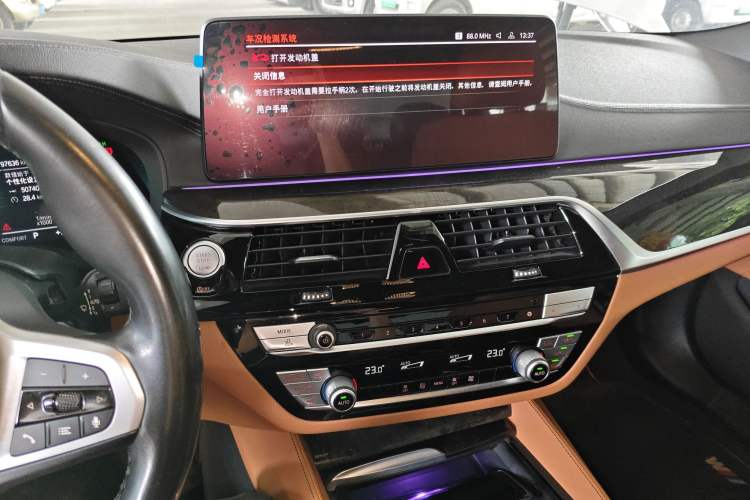 Used BMW 5 Series 2021 525Li M Sport Package
