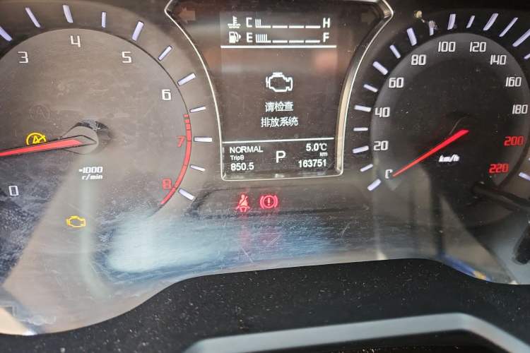 Used GAC Trumpchi GS4 2015 200T G-DCT Luxury Edition Odometer Close Up