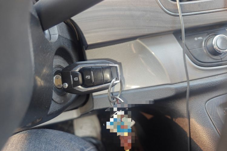 Used SAIC MAXUS G10 2019 PLUS 2.0T Automatic Elite Edition China VI Standard Vehicle Key