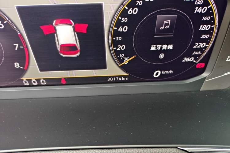 Used Volkswagen Variant 2021 2.0T Comfort Edition Odometer Close Up