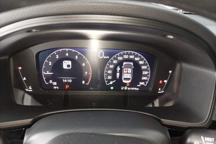 Used Honda Civic 2023 240TURBO CVT Dynamic · Center Stage Special Edition Instrument Cluster