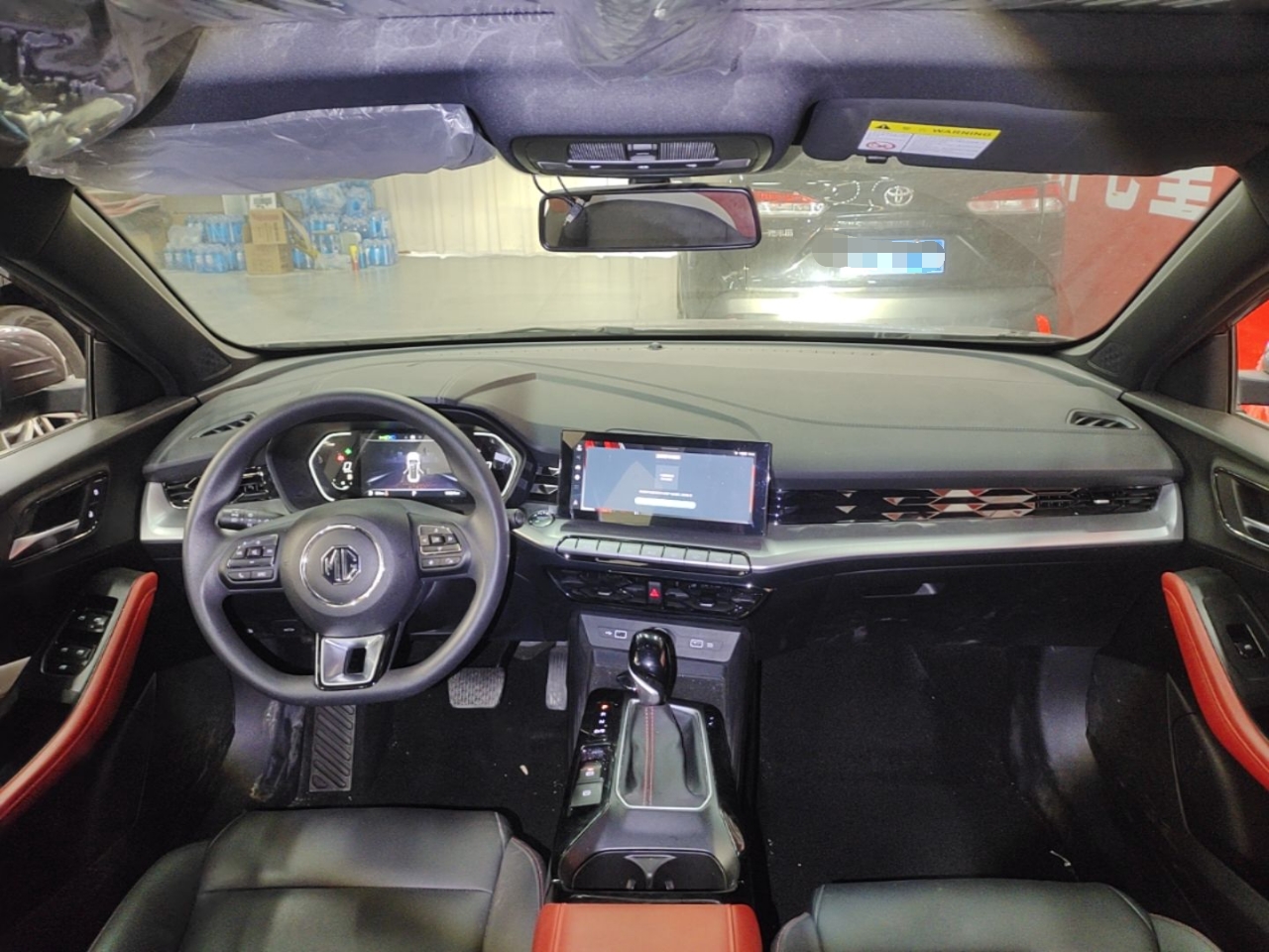 MG 5 2023 180 DVVT CVT Luxury Edition — снимка 18