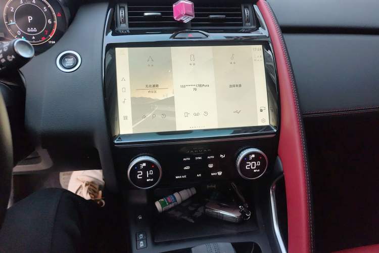 Used Jaguar E-PACE 2024 All-New R-DYNAMIC S Sport Edition