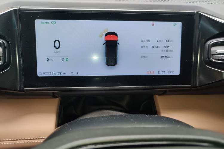 Used Nio ES8 2018 Founder Edition Instrument Cluster