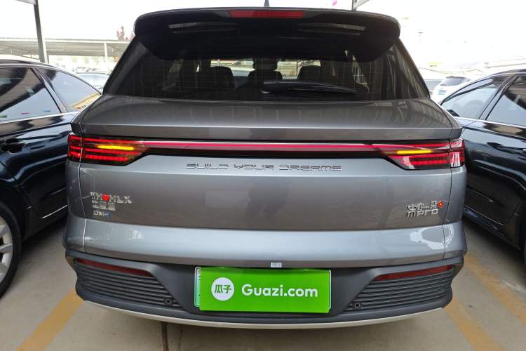 Used BYD Song Pro New Energy 2023 Champion Edition DM-i 110KM Beyond Model Rear