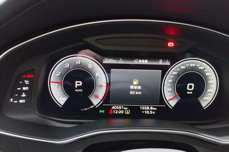 Used Audi A6L 2023 Revised 45 TFSI Prestige Dynamic Edition
