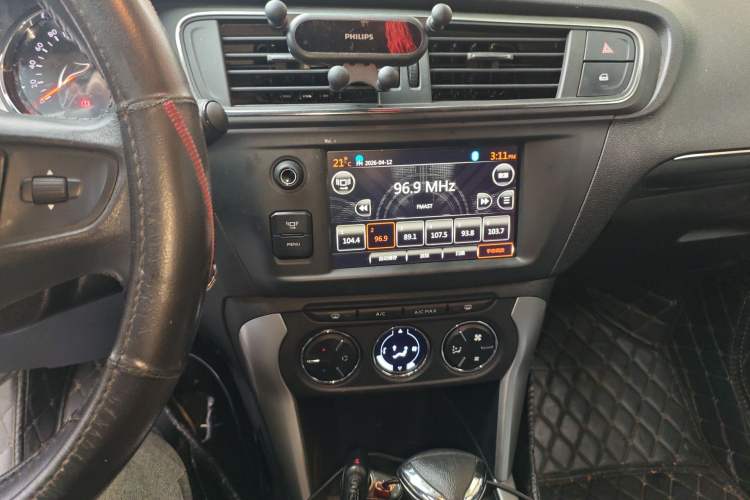 Used Citroen C3-XR 2017 230THP Automatic Pioneer Model Audio And AC Panel