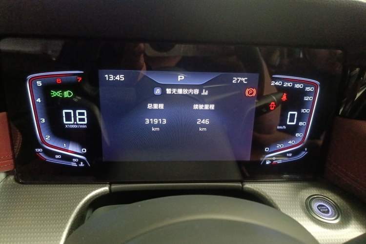 Used Hongqi H5 2024 1.5T DCT Smart Connect Flagship Edition Instrument Cluster