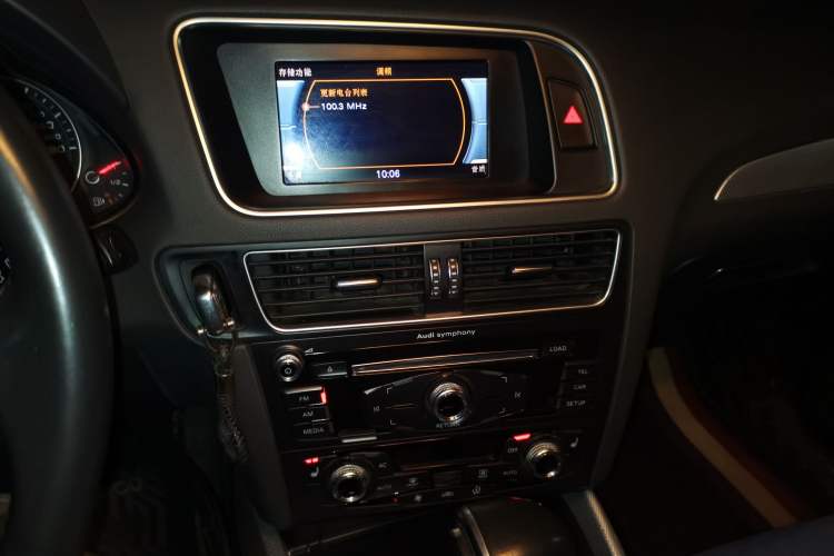 Used Audi Q5 2013 40 TFSI Technology Edition
