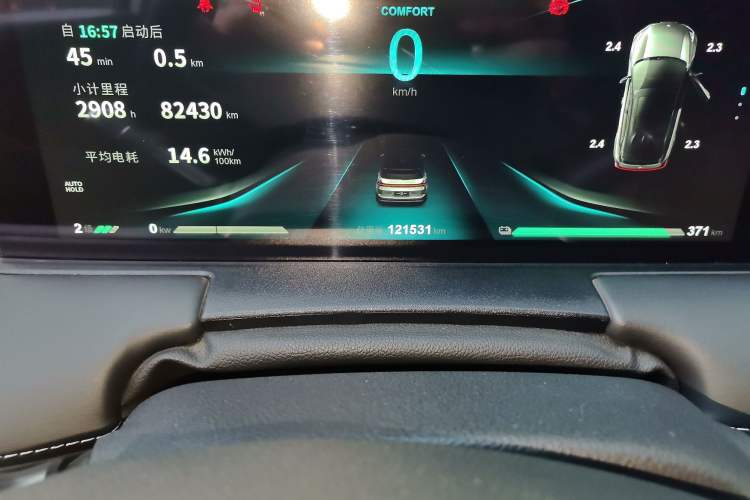 Used NETA U 2023 NETA U-Ⅱ 400 U Show Edition – Lithium Iron Phosphate
