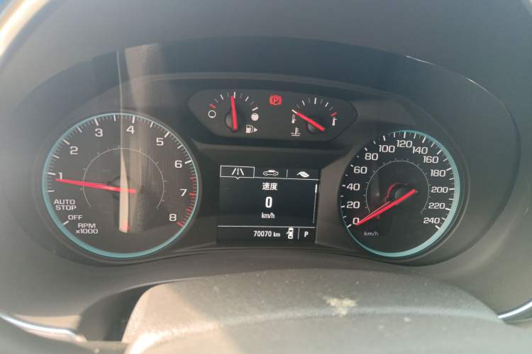 Used Chevrolet Malibu XL 2018 530T Automatic RuiChi Edition
