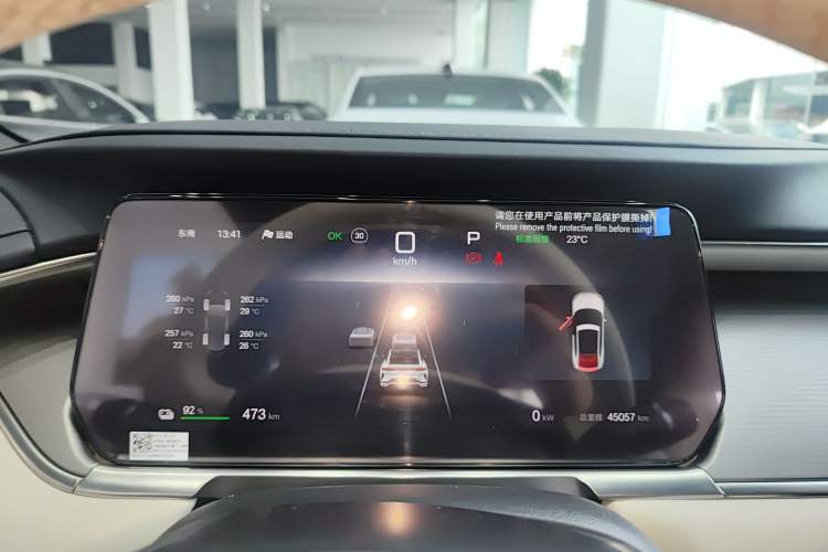 Used BYD Song L EV 2024 550km Beyond Edition