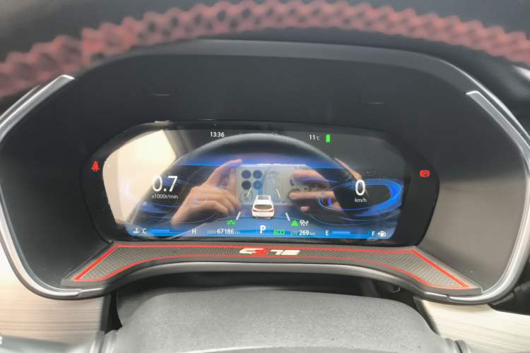 Used Changan CS75 2018 280T Automatic Smart Model China V Standard
