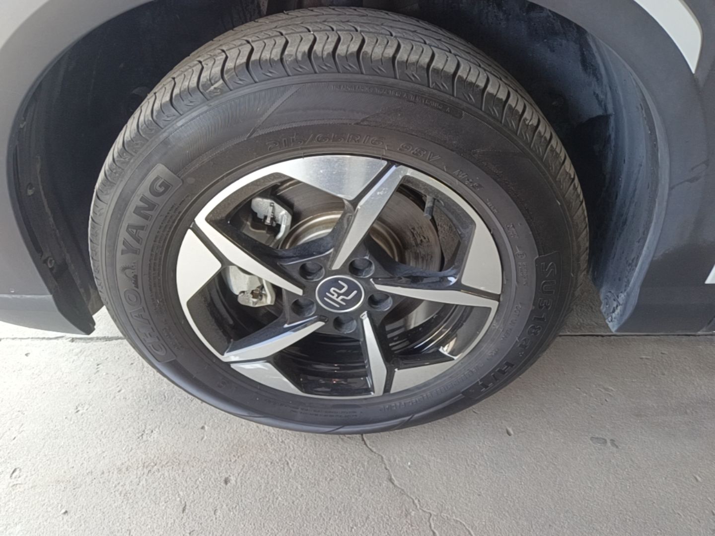 BYD Yuan UP 2024 401KM Beyond Edition — снимка 10