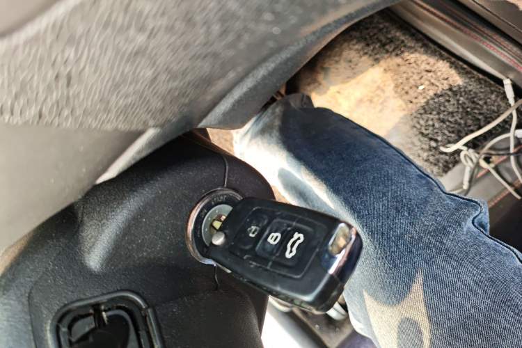 Used Geely Auto Vision 2015 1.5L Manual Elite Model