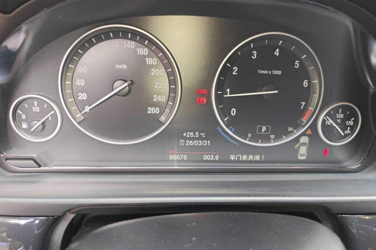 Used BMW 5 Series 2017 520Li Elegant Edition
