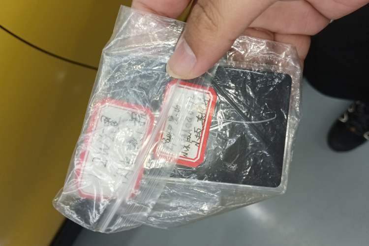 Used Xiaomi Auto SU7 Ultra 2025 Ultra Model