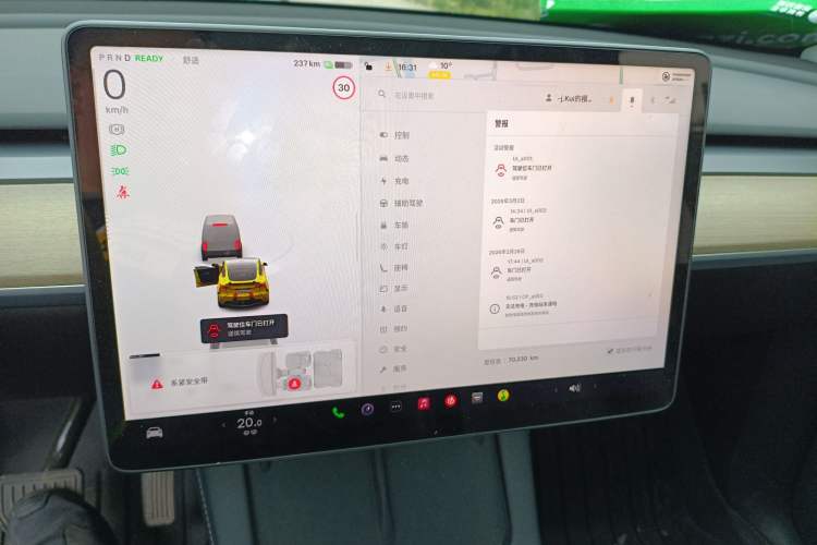 Used Tesla Model Y 2022 Rear-Wheel-Drive Version
