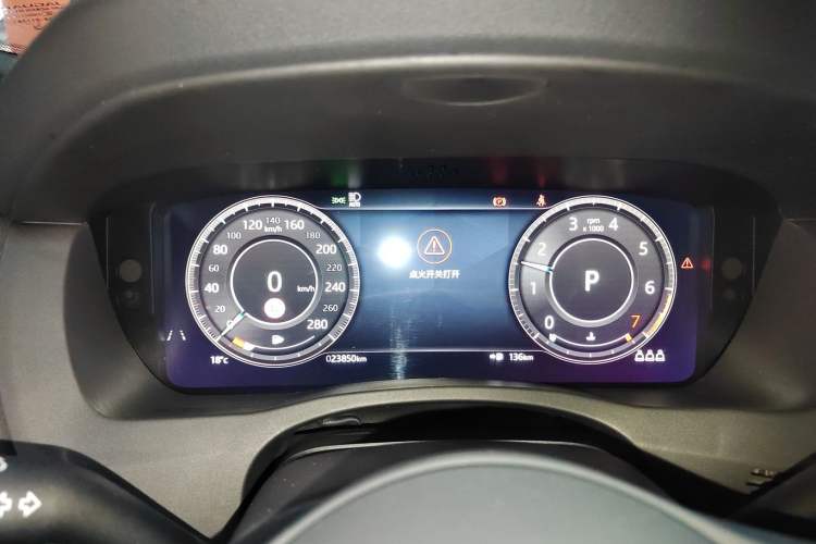 Used Jaguar XEL 2022 2.0T 250 PS R-DYNAMIC S Advanced Sport Edition Instrument Cluster