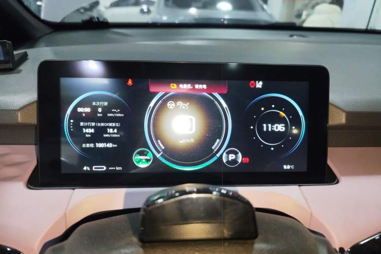 Used AION Y 2022 70 Tech Edition Lithium Iron Phosphate