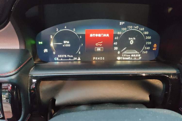 Used Lincoln Nautilus 2021 2.0T Four-Wheel-Drive California Coast Limited Edition