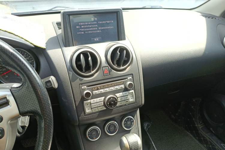 Used Nissan Qashqai 2015 2.0 XV Coolray CVT 2WD Audio And AC Panel