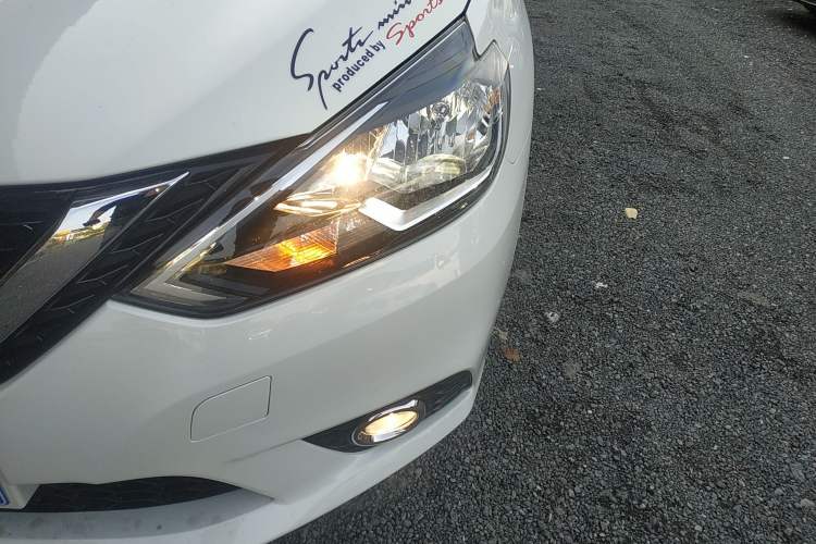 Used Nissan Sylphy 2022 Classic 1.6XL CVT Luxury Edition
