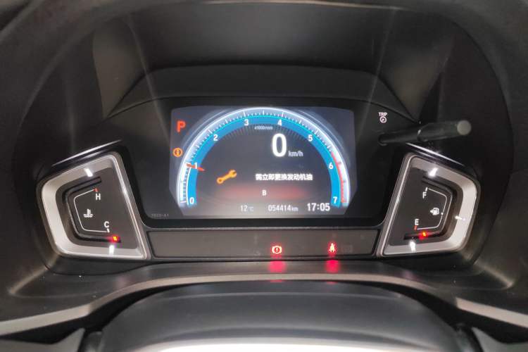 Used Honda Crider 2022 180Turbo CVT Luxury Edition
