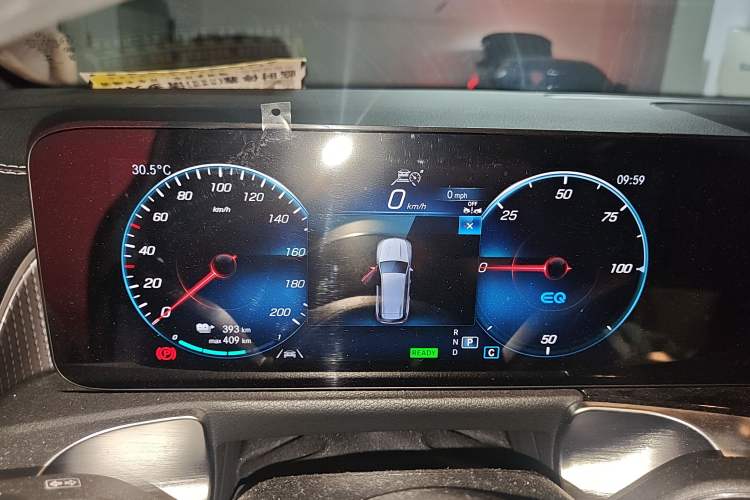 Used Mercedes-Benz EQB 2023 EQB 260