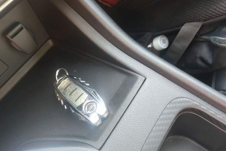 Used Nissan Sylphy 2022 1.6L XL CVT Enjoyment Edition Vehicle Key