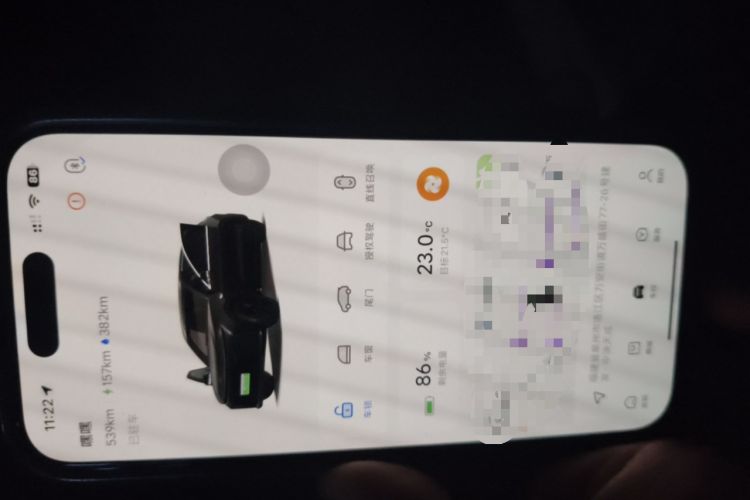 Used Li Auto L6 2024 Pro Model