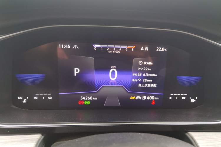 Used Volkswagen Sagitar 2023 300TSI DSG Excellence Edition