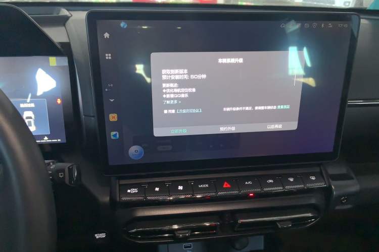 Used Haval H Dog 2023 2.0T All-Wheel-Drive Chaoye Plus
