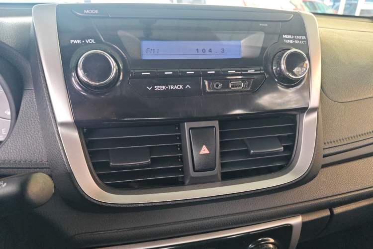 Used Toyota Vios 2019 1.5L Manual Trend Edition
