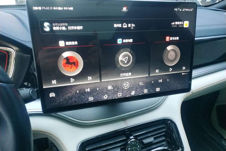 Used BYD Song PLUS New Energy 2021 EV Flagship Model
